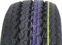 215/80R14C 112R NANKANG CW-25 CARGO GRIP XL